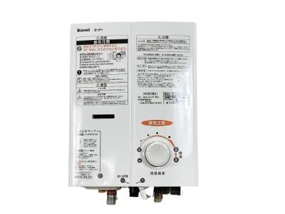 Rinnai RUS-V51YT WH リンナイ ガス 湯沸かし器 5号 ユーティ ストレーナ搭載