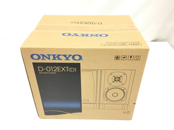 ONKYO D-012EXT(スピーカー)-
