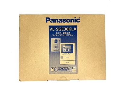 Panasonic VL-SGE30KLA モニター壁掛け式 ワイヤレステレビドアホン