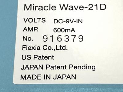 FLEXiA Miracle Wave-21D(フェイスケア)の新品/中古販売 | 55277