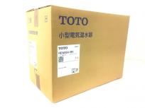 TOTO REW06A1BK 電気温水器