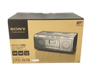 SONY CFD-W78 CD ラジオ ダブルカセットコーダー ソニー