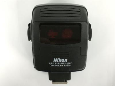 Nikon ワイヤレススピードライト コマンダー SU-800 SU800