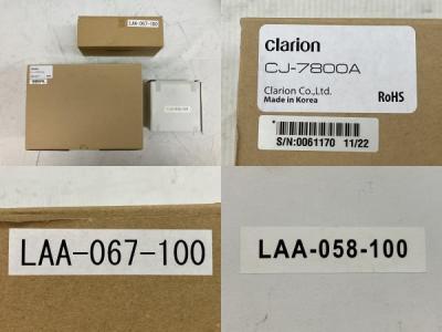 クラリオン　モニター　CJ-7800A