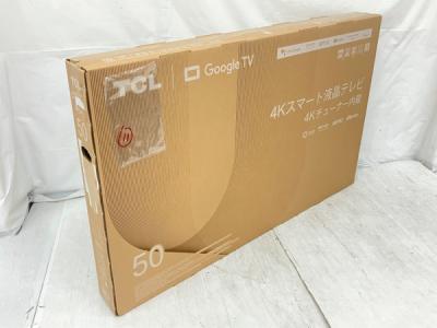 TCL 50P735 50型 4Kスマート液晶テレビ 液晶テレビ