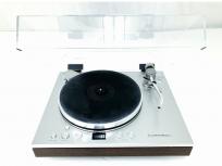 Luxman PD-171 アナログプレーヤー ターンテーブル レコードプレーヤー オーディオの買取