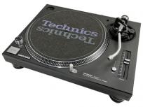 Technics SL-1200MK5 テクニクス ターンテーブル レコードプレイヤー オーディオの買取
