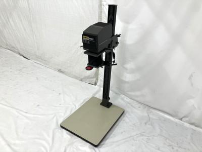 LPL モノクロ引伸機7700セット