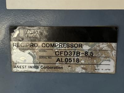 IWATA CFD37B-8.5/F37-10(コンプレッサー)の新品/中古販売 | 1898234 