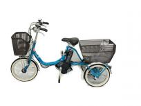 引取限定YAMAHA ヤマハ PASワゴン PA16W エスニックブルー 電動アシスト自転車 三輪 直の買取