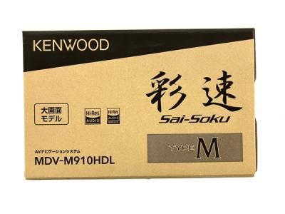 KENWOOD MDV-M910HDL 彩速ナビ カーナビ ケンウッド