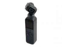 DJI スタビライザー搭載ハンドヘルドカメラ Osmo Pocket OT110の買取