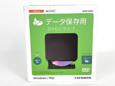 IO DATA DVRP-US8K 保存ソフト ポータブル DVD ドライブ