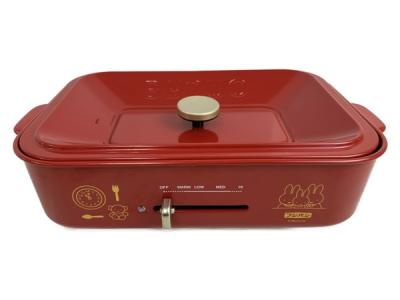 BRUNO ブルーノ BOE021-RD コンパクト ホットプレート 赤 キッチン家電 お得