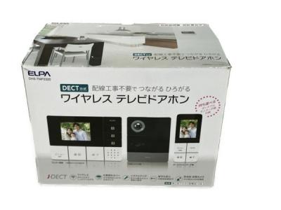 ELPA DHS-TMP2320 ワイヤレステレビドアフォン エルパ