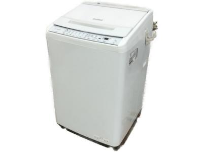 日立 BW-V80G ビートウォッシュ 簡易乾燥機能付 洗濯機 2021年