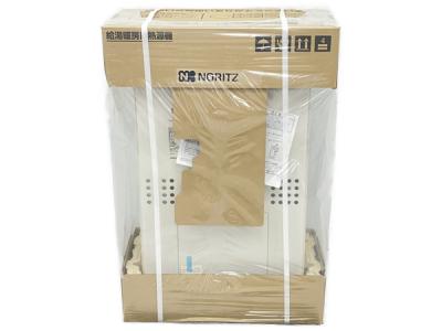 NORITZ GTH-2454SAW6H ガス給湯暖房機 温水暖房付 ノーリツ
