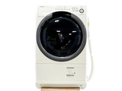SHARP ES-S7D ドラム式 洗濯 乾燥機 家電 2019年製 シャープ 洗濯機