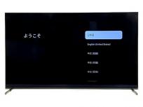 有機ELテレビ 買取 - 液晶テレビ高く売れるドットコム