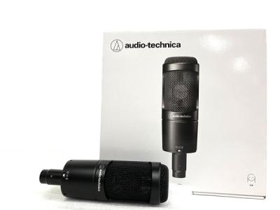 audio-technica オーディオテクニカ AT2050 サイドアドレス マイクロホン マイク