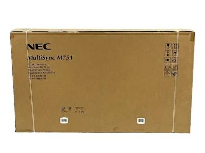 NEC LCD-M751 MultiSync 75型 パブリックディスプレイ 会議用 業務用 モニタ 楽