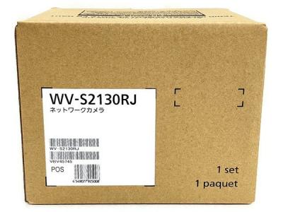 Panasonic WV-S2130RJ ネットワークカメラ 監視カメラ 防犯