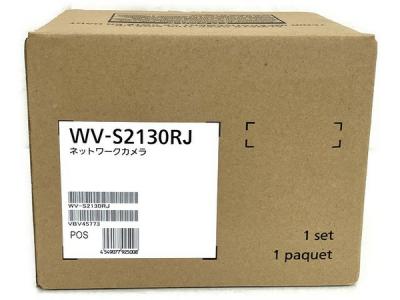 Panasonic WV-S2130RJ ネットワークカメラ 監視カメラ 防犯