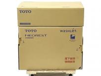 引取限定 TOTO ウォシュレット一体形便器 ネオレスト AS1 CES9710F ( TCF9710 + CS921BF ) #NW1 ホワイト