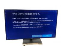 アクオス（シャープ）テレビ買取全国対応！ - 液晶テレビ高く売れる