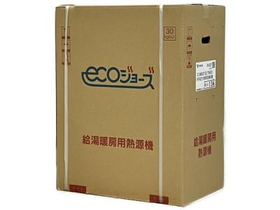 Rinnai HT4216KRSSWCM(給湯設備)の新品/中古販売 | 1903000 Rinnai HT4216KRSSWCM(給湯設備)の新品/中古販売 | 1903000