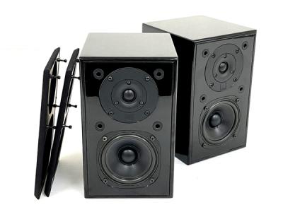 DALI Royal Menuet II ダリ ロイヤルメヌエット2 DALI (ダリ) MENUET