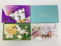 貨幣セット 2015年 桜の通り抜け Japan Coin Set MINT SET 2008年 MINT SET 4点セット