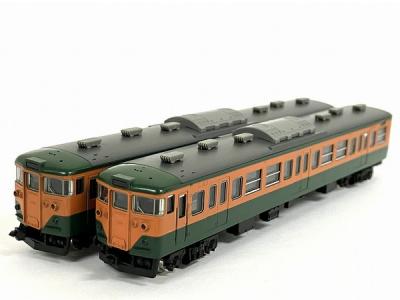 TOMIX　トミックス　鉄道模型 JR DE10-1000形ディーゼル機関車(寒地型・高崎車両センター