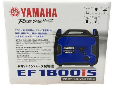 YAMAHA ヤマハ EF1800iS インバーター発電機