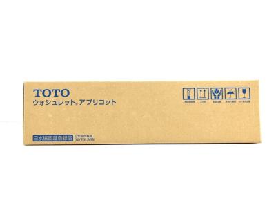 TOTO TCF4723R(便座)の新品/中古販売 | 1464111 | ReRe[リリ]