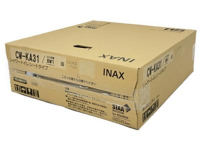 LIXIL CW-KA31 BW1 シャワー トイレ 便座 リクシル
