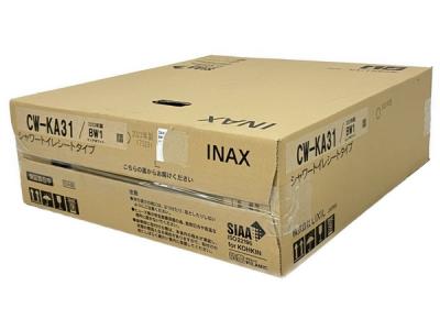 LIXIL CW-KA31 BW1 シャワー トイレ 便座 リクシル