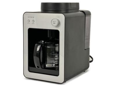 siroca SC-A351 全自動 コーヒーメーカー カフェばこ 2019年製