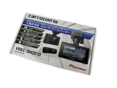 【ジャンク】VREC-DH301D ドラレコ Amazon | Pioneer ドライブレコーダー VREC-DH301D 前後2カメラ