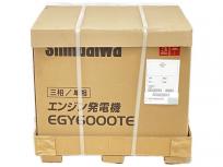 新ダイワ EGY6000TE-A 三相200V発電機 楽