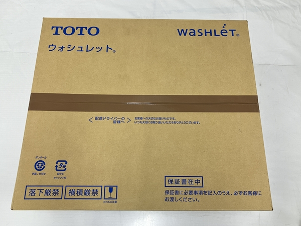 TOTO TCF2223E(便座)-