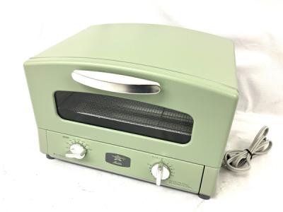 Aladdin AET-GS13C グラファイトトースター グリーン アラジン 家電