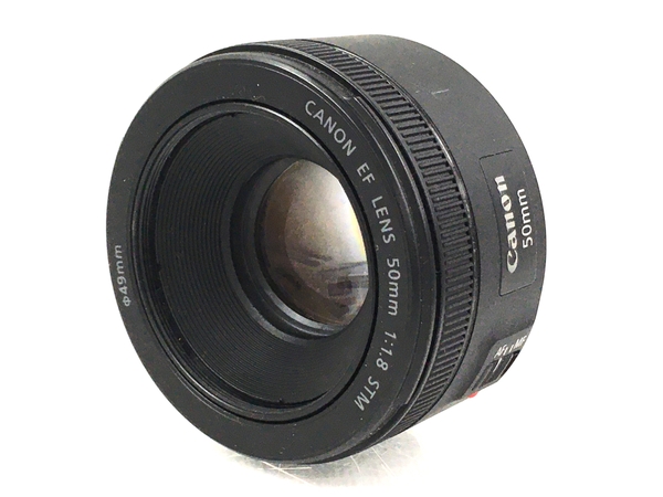 Canon EF 50mm f/1.8 STM (レンズ)-