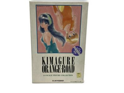 KAIYODO きまぐれオレンジロード 鮎川まどか ソフビキット ガレージ