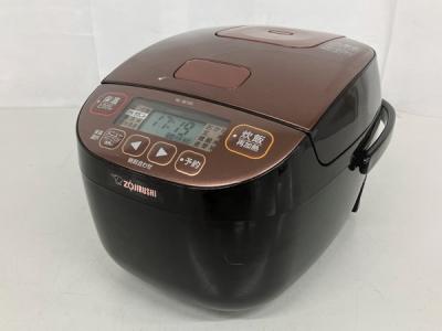 ZOJIRUSHI 象印 NL-BC05-TA マイコン 炊飯ジャー 極め炊き 3合 炊飯器 家電