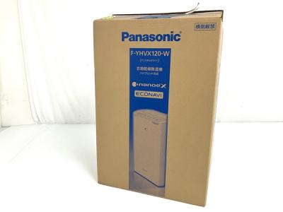 Panasonic パナソニック F-YC120HMX 衣類 乾燥 除湿機 乾燥機 機器 家電