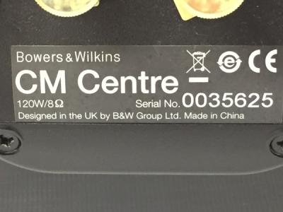 Bowers&Wilkings CM Centre(スピーカー)の新品/中古販売 | 1907936