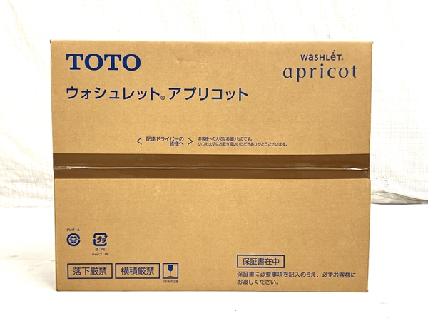 TOTO TCF4713R NW1(便座)-