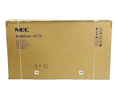 NEC LCD-M751 MultiSync 75型 パブリックディスプレイ 会議用 業務用 モニタ 楽