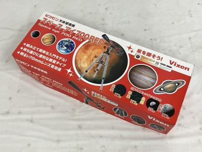 Vixen Space eye 700 RED(望遠鏡)の新品/中古販売 | 1908654 | ReRe[リリ]